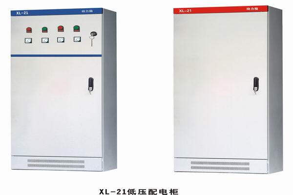 南雄3683配电-3683谈谈防水配电箱检修